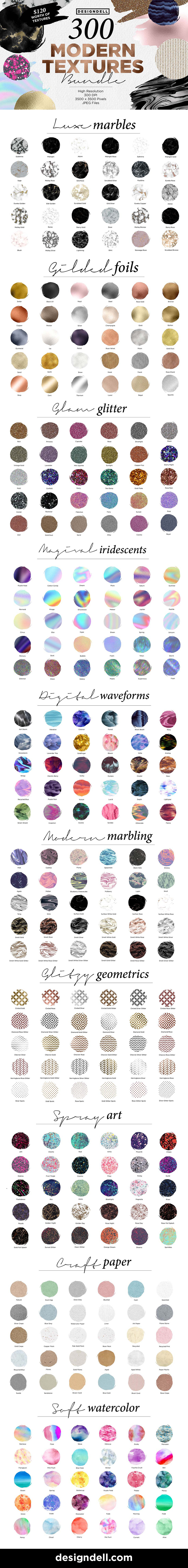 300 Modern Textures Bundle - Shimmering Foils, Iridescent Holographics, Luxe Marbles, Glitches, Glitters, Watercolors and much more!